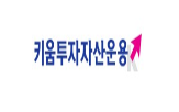 펀드,슈로더,채권,유럽