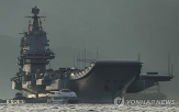 일본,훈련,중국,랴오닝함,항모,산둥함,지난달