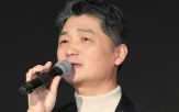 치료,창업자,카카오