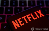 매출,넷플릭스