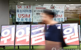 2천249만9천