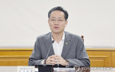 적극,경제안보,추진,논의,강화