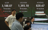 상승,하락,코스피,이날,미국,기관,외국인,마감,전날,매물