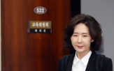 후보자,국민,인사