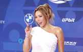 가비