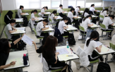 학습서,수능,가격,고등학교,교재,수요,물가,코로나19,기간,분석
