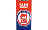 회사,대표,태양,주주대표소송,이익,위반,과징금,확정,손해