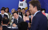 부위원장,금융위,대통령,공개