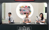 브랜드,가치,음악,고객,워시타워