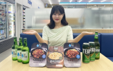 안주,맞춤형,참이슬