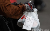 수수료,배달앱,상한제,플랫폼,국회,배달,관계자,논의