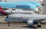 유류할증료,가격,인상,항공권