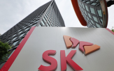SK이노베이션,대비