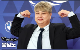 레드카펫