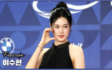 청룡시리즈어워즈