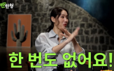 보라,씨스타,소유