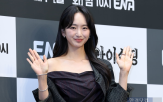 미소