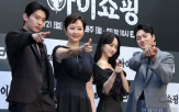 액션,아이,김진영,연기,아이쇼핑,배우,원진아,감독
