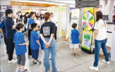무사고