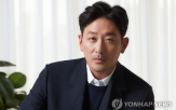 사과