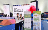 춘천,의료지원,강남나누리병원