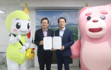 벨리곰,콘텐츠,상생