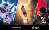 네오위즈,게임,인디게임,중국