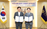 지역,부천시