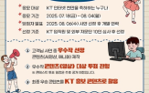 사연,고객