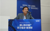 치료,암세포,현대,가짜내성,병용,페니트리움,환자