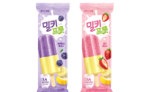밀키프룻