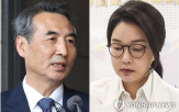 희림,소식,여사