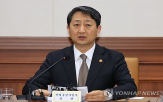 장관,산업부,최대,헌신,에너지