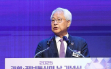 회장