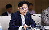 기업,에너지,장관,산업,수출