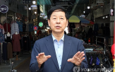 장관,최대한,관련,대외경제장관회의