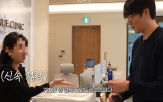 병원,성시경,누리꾼,시술,가격