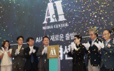 콘텐츠,창작,제작,영상