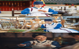 연지영,셰프,임윤아,요리,수라간,과거,폭군