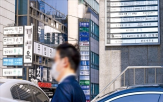 합병,미얀마,로펌,대지,대표변호사