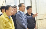 피해