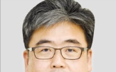 백두대간,보전,지역,관리,생태,문화,한반도,위해,우리나라