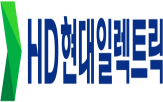 현대일렉트릭,매출,생산,미국,올해,고객,지난해