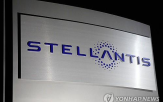 관세,실적,스텔란티스,상반기,유로