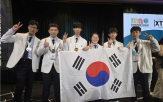 국제수학올림피아드,이번,대회,한국