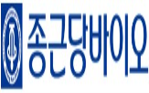 보툴리눔,톡신,제제