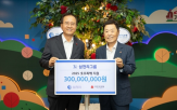 피해,복구