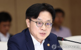 미국,위해,장관,관세