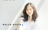 이소은,음악,콘서트,시간,사랑