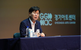 경기아트센터,조직,통합,정체성,미래,조직개편,사장,공연장,기반,도민